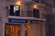 Rio Grande Apart Hotel